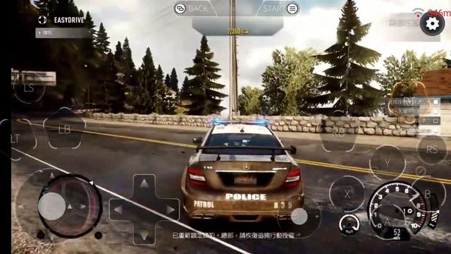need for speed rivals | by mogul games emulator смотреть онлайн