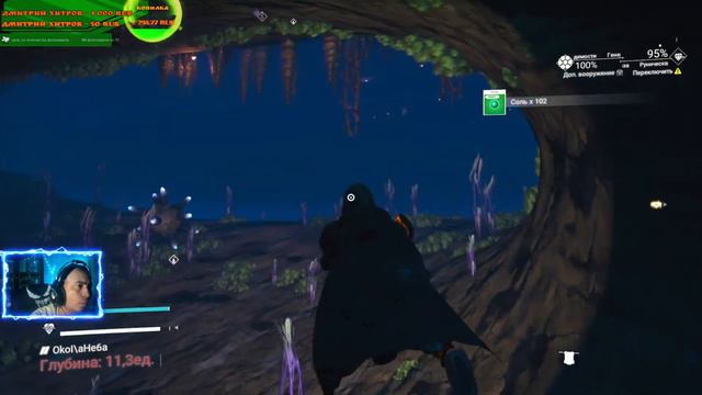🌴No Man's Sky : Как правильно делать то, что вы делать не должны #strm #greengluks смотреть онлайн