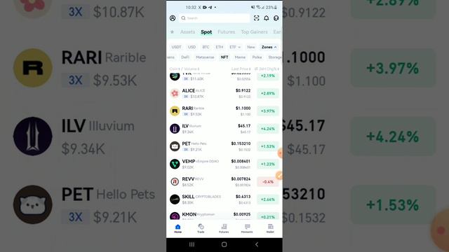 GameFi токен ? Игровые токены , где покупать , продавать, фармить, стейкать. NFT токены , биржа.