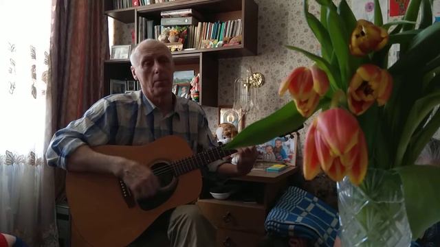 Скажите мне: ну в чем моя вина? Да, просто повела дорога вниз... смотреть онлайн