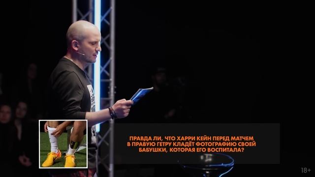 АЗАМАТ МУСАГАЛИЕВ и РОМАН КУЛЯСОВ vs. АЛЕКСАНДР ВАШ и ДАРЬЯ ПЛАТОНОВА | СЕМЕЙНОЕ ДЕРБИ | ДИМА ПОЗОВ смотреть онлайн