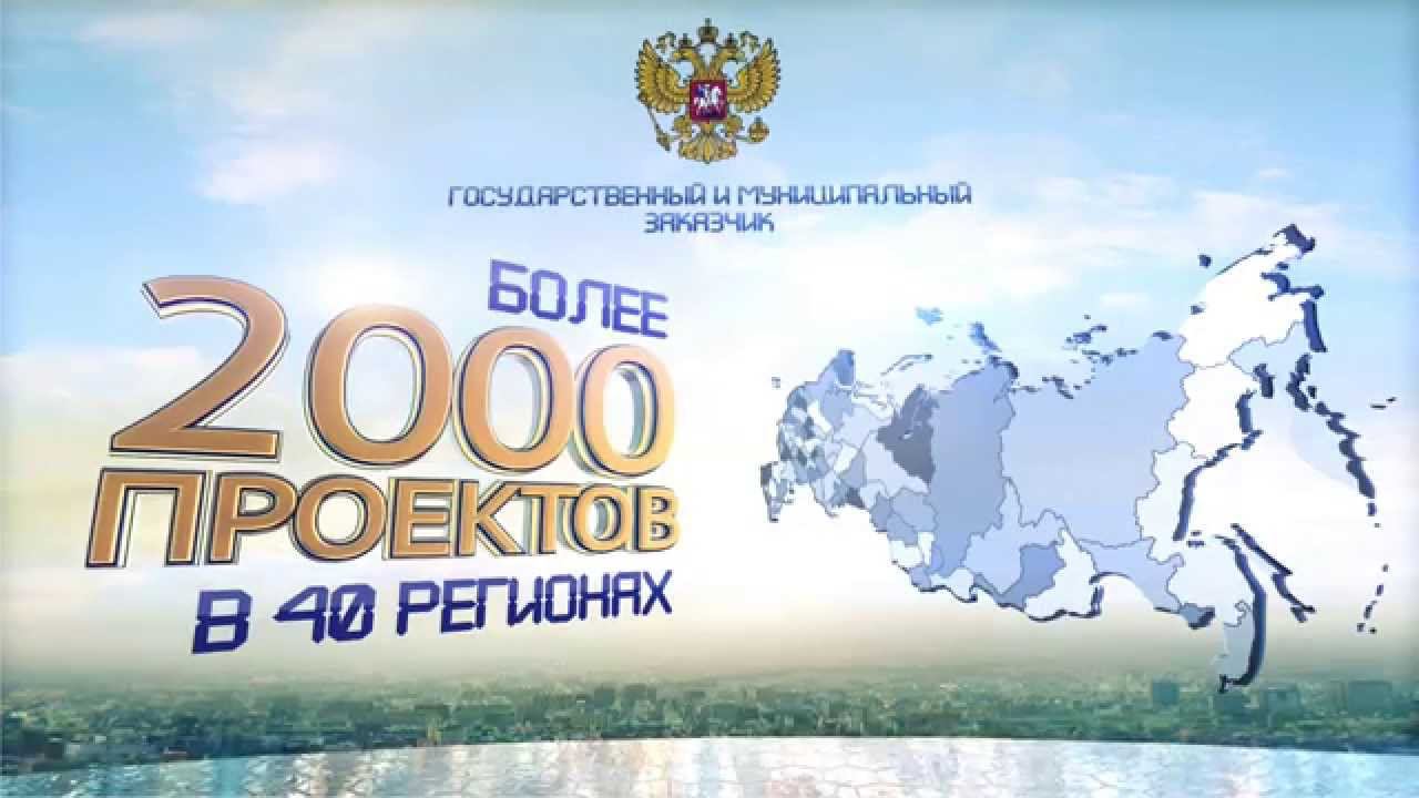 О нас смотреть онлайн