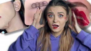 Делаю макияж ЛАЙФХАКАМИ изТикТока \ Поспик