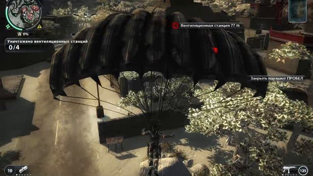 Играем в Just Cause 2 #8