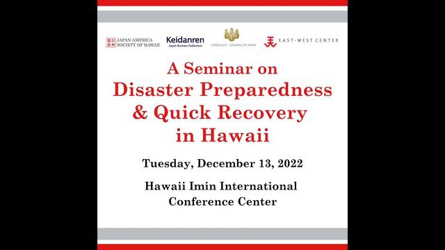A Seminar on Disaster Preparedness & Quick Recovery in Hawaii смотреть онлайн