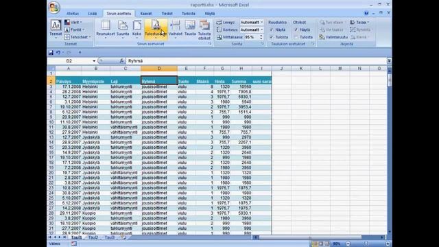 Excel 2007 12 Tulostaminen смотреть онлайн
