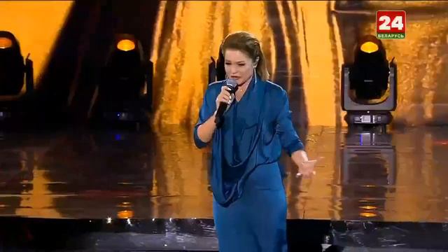 Виктория Алешко "Настоящее золото"(О.Шаумаров,А.Селук) фестиваль "Молодечно" 2023 Закрытие смотреть онлайн