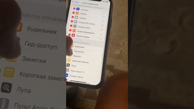 Как установить ЗАПИСЬ ЭКРАНА!? смотреть онлайн