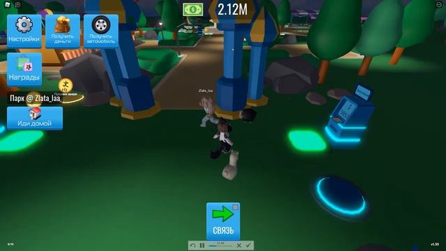 СТРОИМ АТТРАКЦИОНЫ В ПАРКЕ РАЗВЛЕЧЕНИЙ!Roblox Theme Park Tycoon 2022 смотреть онлайн