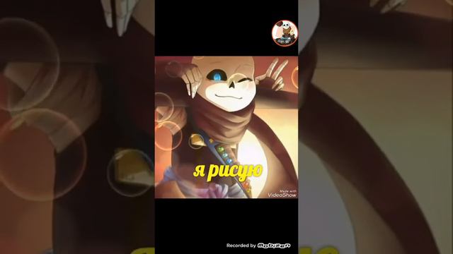 Песня Инка🏳️🌈