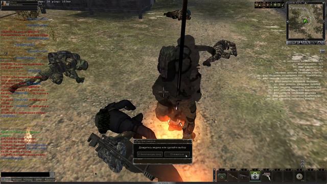 szone online - ивент разрабов смотреть онлайн