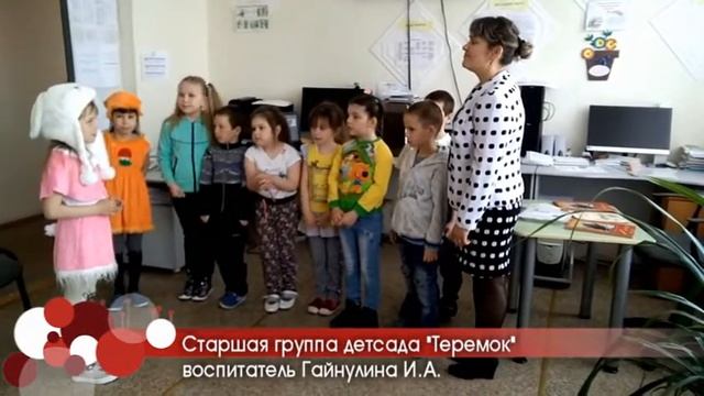 Берестов Как найти дорожку смотреть онлайн