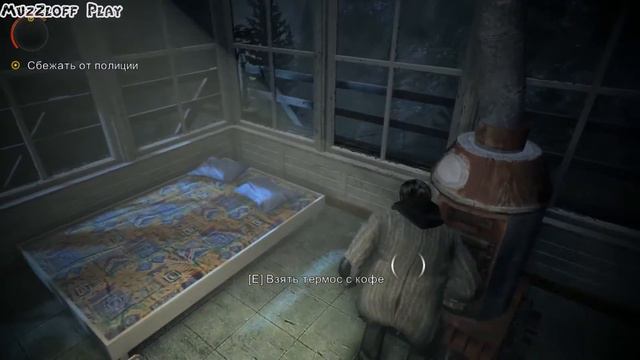 Alan Wake Прохождение || ч. 9 || Убежать от ФБР (Русская Озвучка) смотреть онлайн
