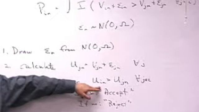 08 Probit смотреть онлайн