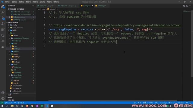 3 10处理内部svg图标显示 смотреть онлайн