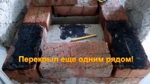 Как сделать печку своими руками! Кладка печи подробно! (Masonry furnace in detail!)