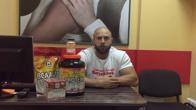 Алиев Сергей #35 (о спортивном питании перед соревнованиями) смотреть онлайн