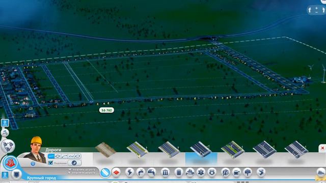 SimCity 5 с Некичем #1 начало Некич Града