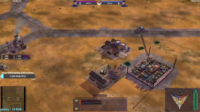 [СТРИМ] Про лига - bl9rTV VS Sonic/StaZzz. [C&C Generals Zero Hour] смотреть онлайн