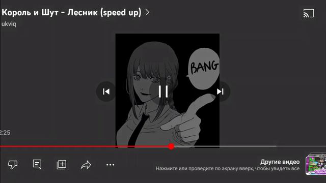 лесник смотреть онлайн