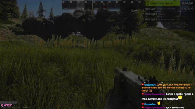 #Тарков Вайпатч 0.13.0.4.. #368 все течет? все изменяется? смотреть онлайн