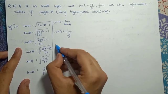 Class 10 | M.L Aggarwal | Trigonometric Identities | Ex 18 | Part 01 смотреть онлайн
