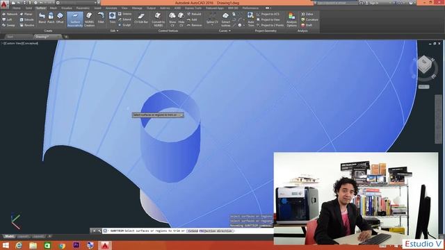 Cortar superficies - AutoCAD 2017 смотреть онлайн