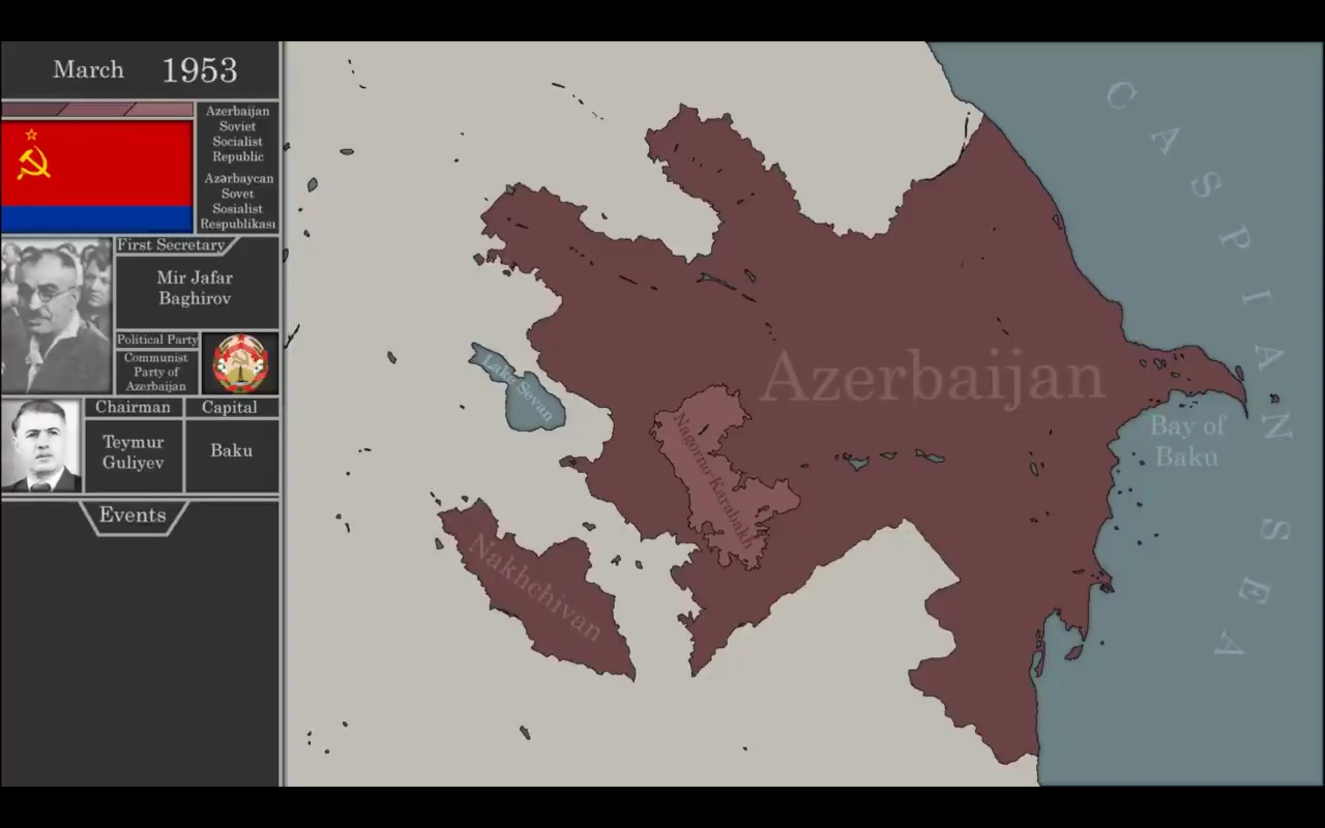 История Азербайджана (1122-2021) Каждый месяц