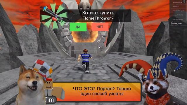 ПОБЕГ от страшного КЛОУНА на карнавале ужасов ОБББИ Роблокс. Escape Carnival of Terror Obby Roblox. смотреть онлайн