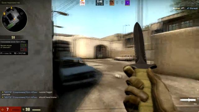 Cs Go ll Катаю с лучшим другом по фану ll смотреть онлайн