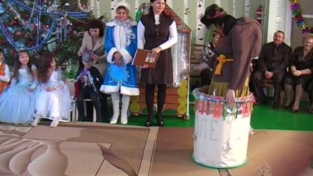 Новогодний утренник..mpg смотреть онлайн