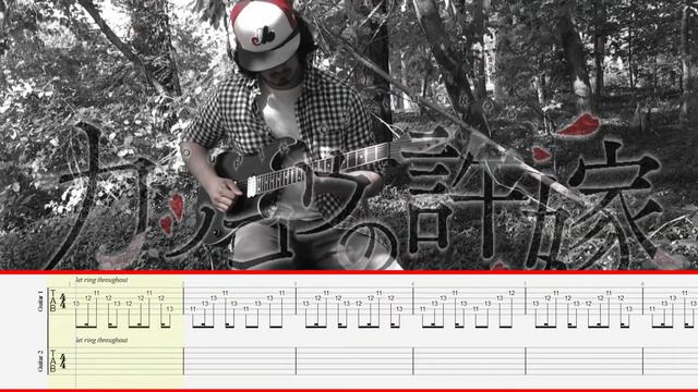 A Couple Of Cuckoos ED 2【GUITAR COVER / TABS / BACKING TRACK】HELLO HELLO HELLO / Eir Aoi〘カッコウの許嫁〙 смотреть онлайн