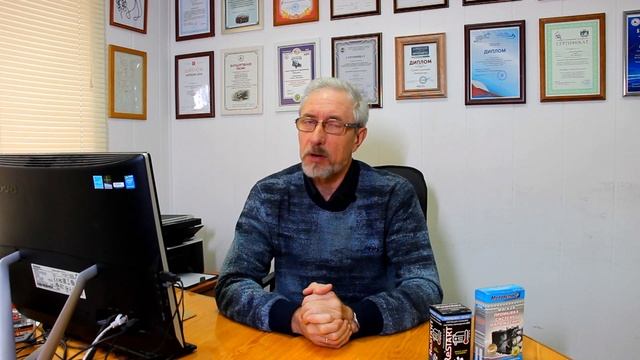 Мастерство Тепла