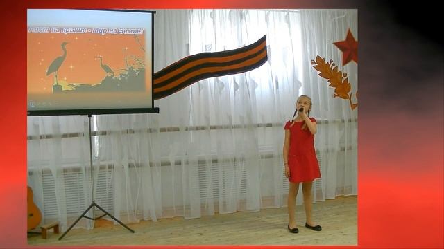 "Нам дорог этот мир, где мы живем..." День Победы 2019 смотреть онлайн
