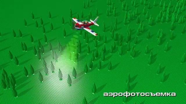 Геодезия хакида киска видео смотреть онлайн