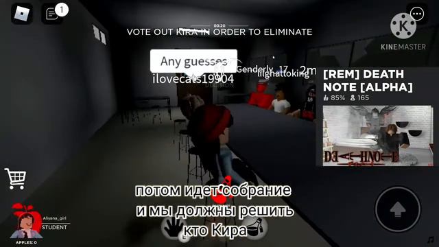 |👀💕ОЧЕНЬ ИНТЕРЕСНЫЕ АНИМЕ КАРТЫ ВROBLOX👀💕| смотреть онлайн