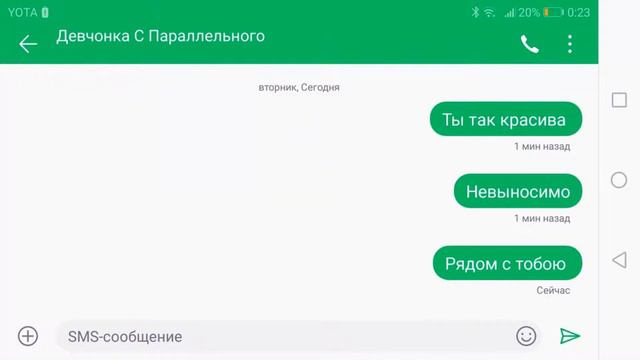 МБОУ СОШ №10 им П А Пономарева смотреть онлайн