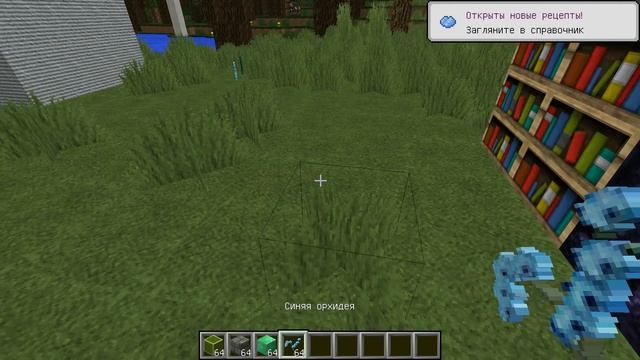 текстуры как у эдисона обзор смотреть онлайн