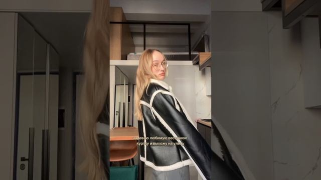 Собираемся в вышку за 30 секунд \\ #hse #образование #собирайсясомной #поступление