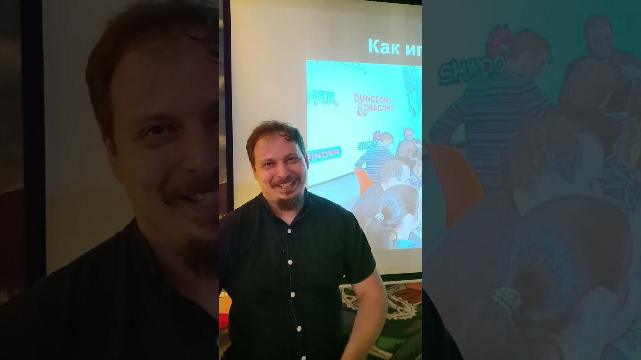 Что нужно, чтобы начать играть в нри #нри #DnD #ДнД #DungeonsAndDragons