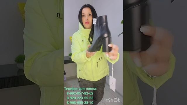 ОБЗОР ОСЕННИХ КУРТОК ОТ 08.09.23???ДОСТАВКА ПО РОССИИ ? ? ?!!!