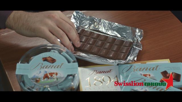 Banat čokolade 10sec. смотреть онлайн