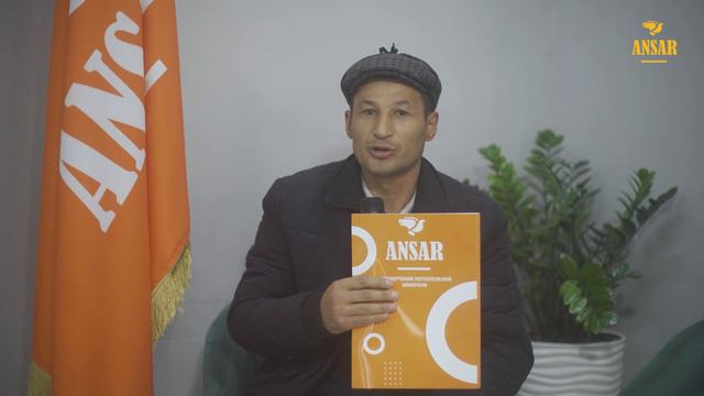 Имаров Нурлан "Ансар Групп" кооперативинен 50%+4% программасы менен 45 кундо үйлүү болду. смотреть онлайн