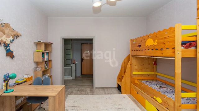 9831034 смотреть онлайн