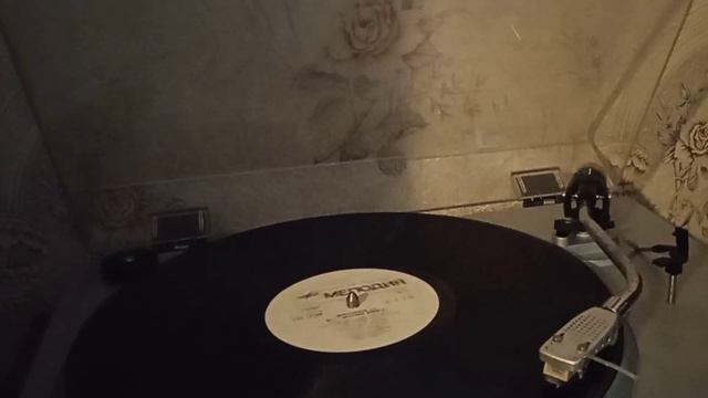 Весёлые Ребята - Вот и всё 1981 смотреть онлайн