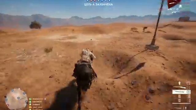 Отыгрываем роль кавалерии в Battlefield 1 смотреть онлайн