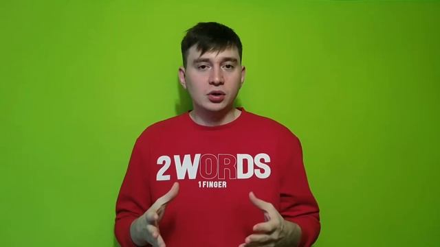 Werant Invest | Инсайдерская информация | Влияние и манипулирование рынком смотреть онлайн