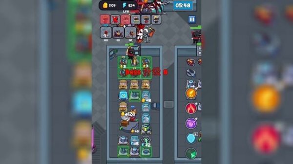 ? Galactic Dorm / Walkthrough / Night 7