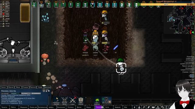 Крупный калибр в амбразурах =) |2-06| RimWorld HSK смотреть онлайн