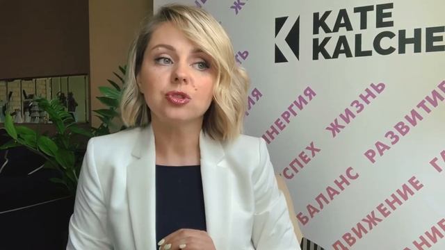 Запуск онлайн курса: как определить стоимость своего онлайн курса? // Продажа знаний смотреть онлайн